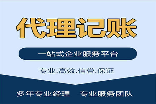 公司设立后，企业在什么情况下可以零申报！