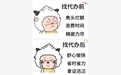 德阳工商/税务解除非正常详细步骤