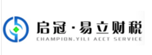 平台直播打赏收入需要缴纳什么税？