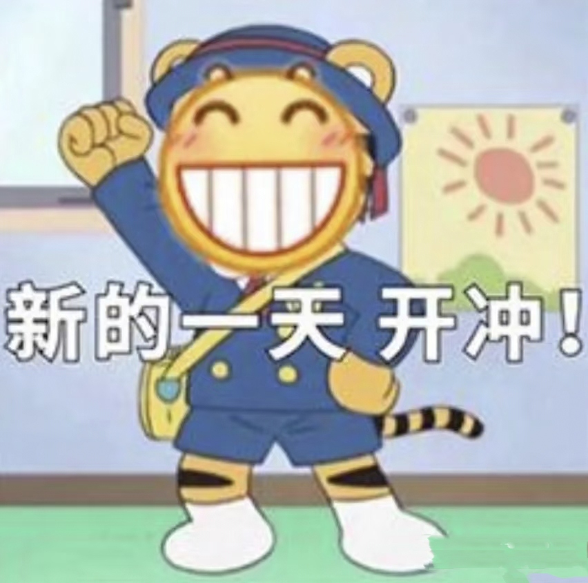 德阳营业执照办理