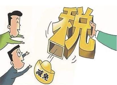 营业执照和章全部遗失该怎么处理