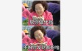 哪些企业需要办理食品生产许可证