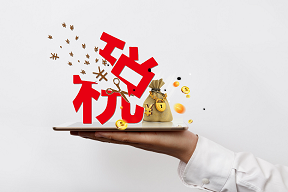 企业注册是开启创业梦想的法律基石